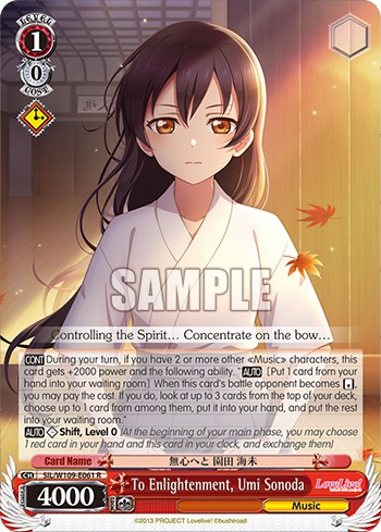 To Enlightenment, Umi Sonoda - Image 1