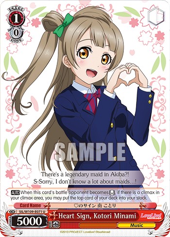 Heart Sign, Kotori Minami - Image 1
