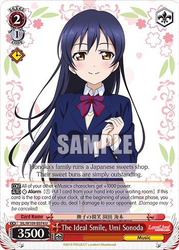The Ideal Smile, Umi Sonoda - Image 1