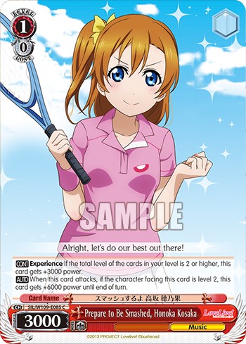 Prepare to Be Smashed, Honoka Kosaka - Image 1