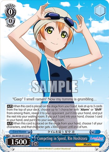 Competing in Speed, Rin Hoshizora - Image 1