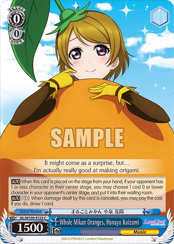 Whole Mikan Oranges, Hanayo Koizumi - Image 1