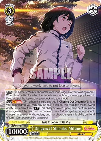 Diligence! Shioriko Mifune - Image 1