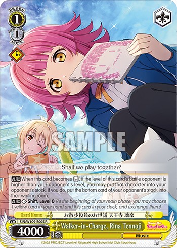 Walker-in-Charge, Rina Tennoji - Image 1