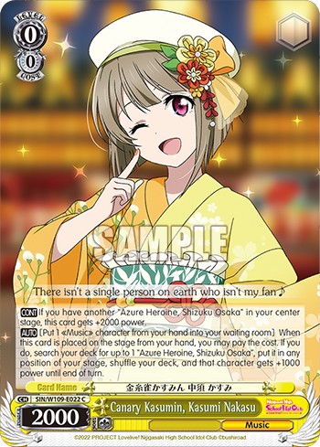 Canary Kasumin, Kasumi Nakasu - Image 1