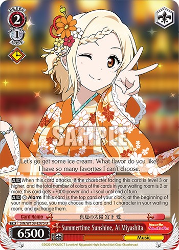 Summertime Sunshine, Ai Miyashita - Image 1
