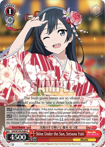 Shine Under the Sun, Setsuna Yuki - Image 1