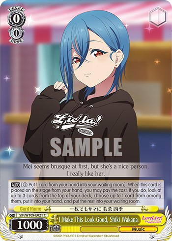 I Make This Look Good, Shiki Wakana - Image 1