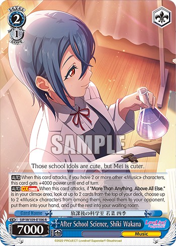 After School Science, Shiki Wakana - Image 1