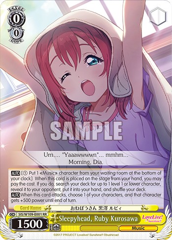 Sleepyhead, Ruby Kurosawa - Image 1