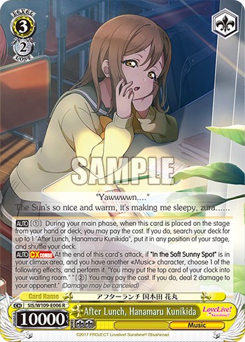 After Lunch, Hanamaru Kunikida - Image 1