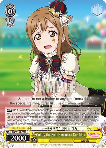 Cubify the Ball, Hanamaru Kunikida - Image 1