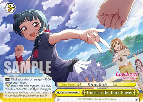 Unleash the Dark Power - Image 1