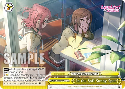 In the Soft Sunny Spot - Image 1