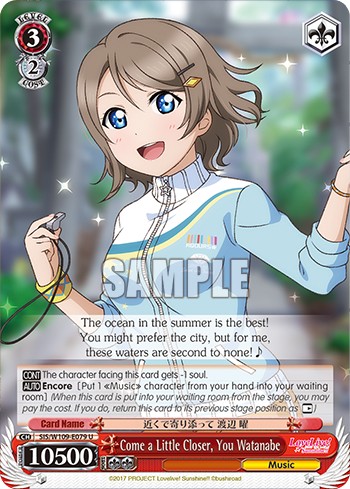 Come a Little Closer, You Watanabe - Image 1