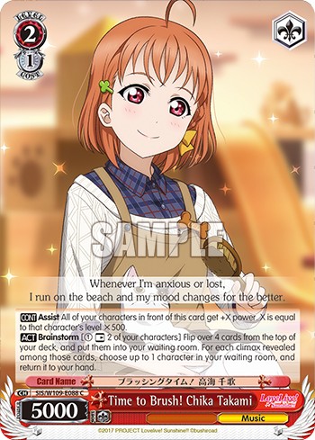 Time to Brush! Chika Takami - Image 1