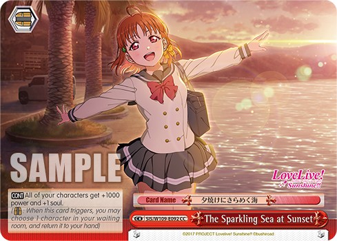 The Sparkling Sea at Sunset - Image 1