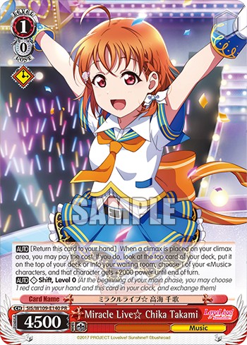 Miracle Live☆ Chika Takami - Image 1