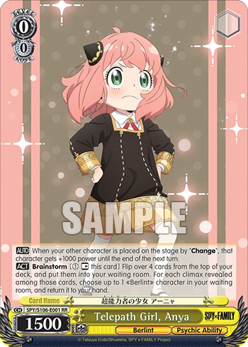Telepath Girl, Anya - Image 1