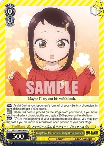 Daughter of the Blackbell Family, Becky Blackbell - Image 1