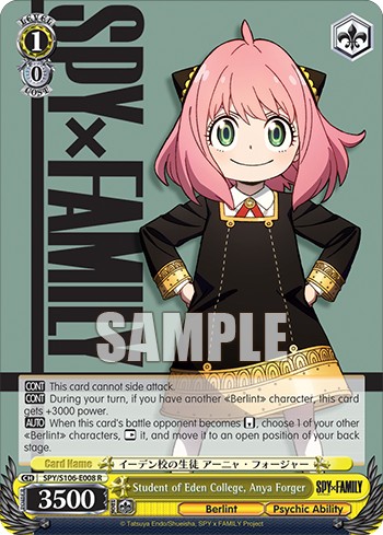 Student of Eden College, Anya Forger - Image 1