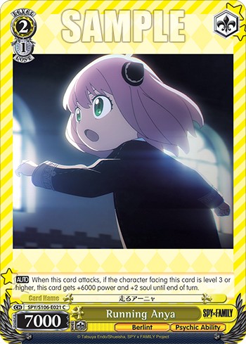 Running Anya - Image 1