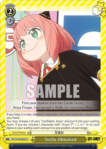 Stella Obtained - Image 1
