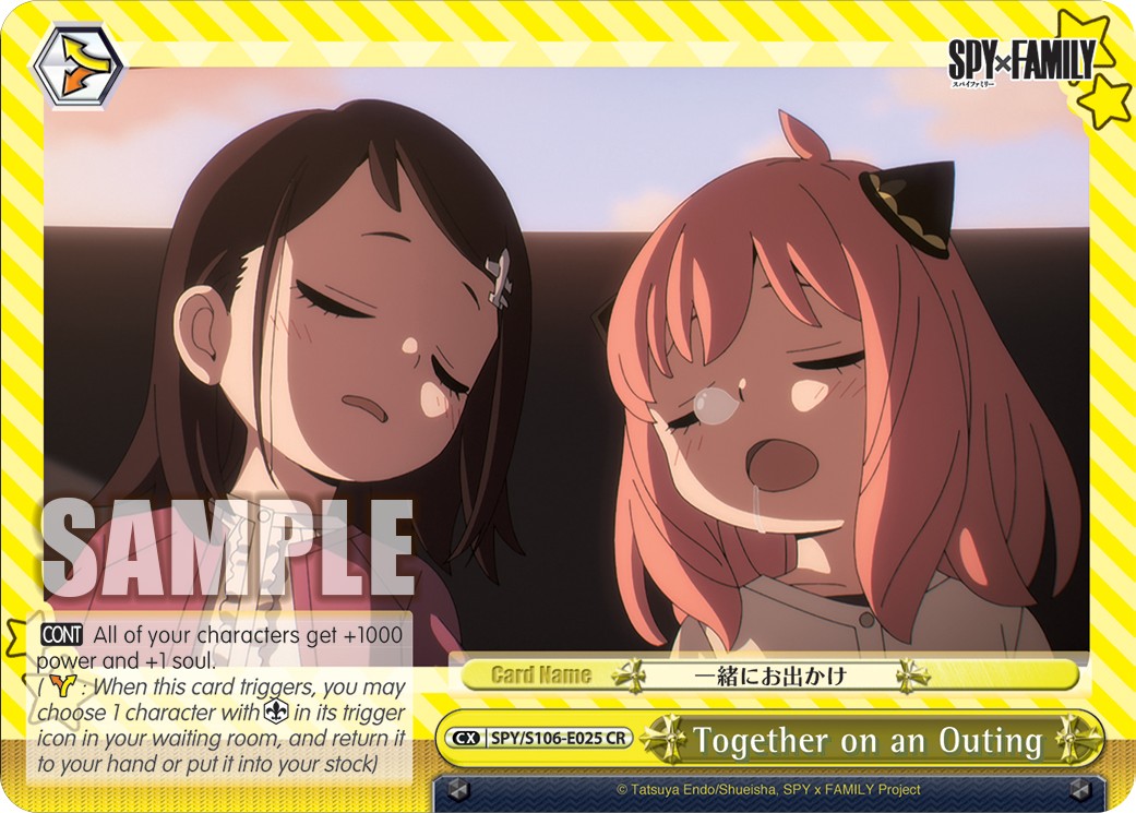 Together on an Outing - Image 1