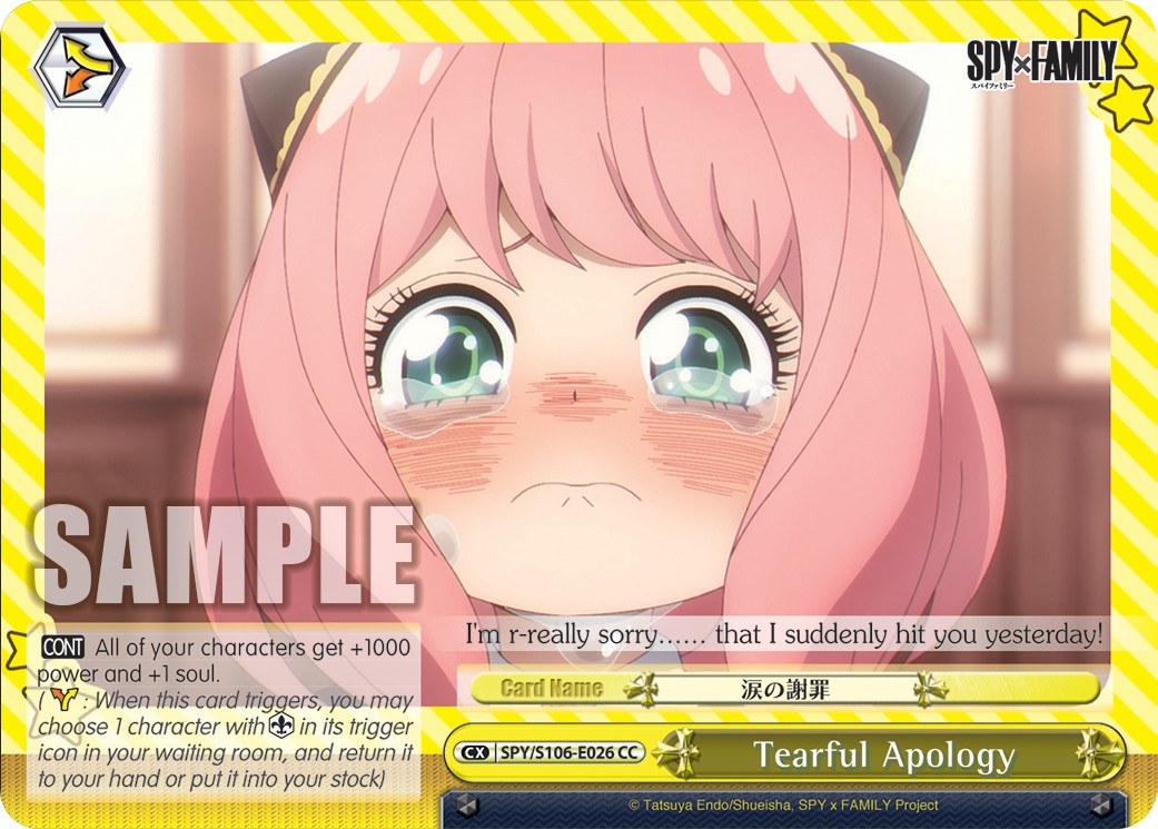 Tearful Apology - Image 1