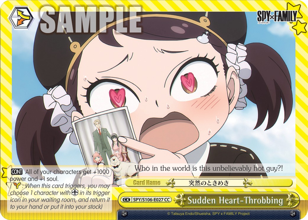 Sudden Heart-Throbbing - Image 1