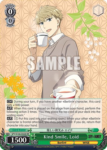 Kind Smile, Loid - Image 1