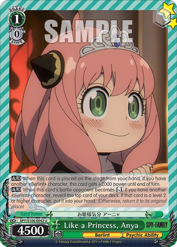 Like a Princess, Anya - Image 1