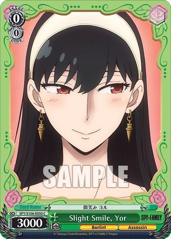 Slight Smile, Yor - Image 1