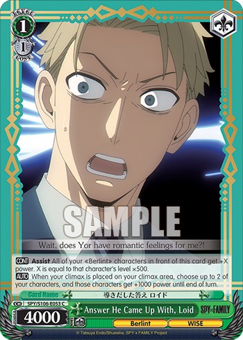Answer He Came Up With, Loid - Image 1