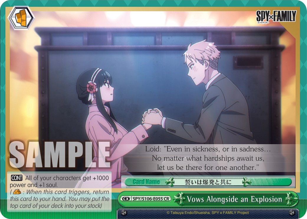 Vows Alongside an Explosion - Image 1