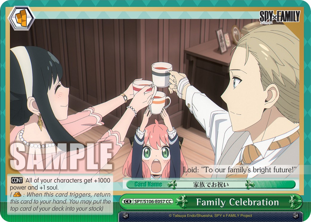 Family Celebration - Image 1