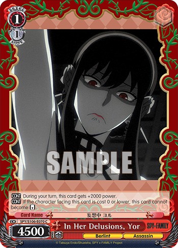 In Her Delusions, Yor - Image 1