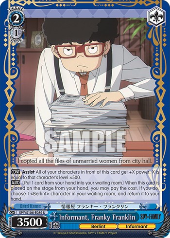Informant, Franky Franklin - Image 1