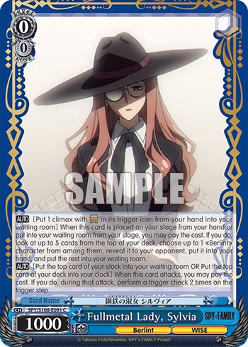 Fullmetal Lady, Sylvia - Image 1
