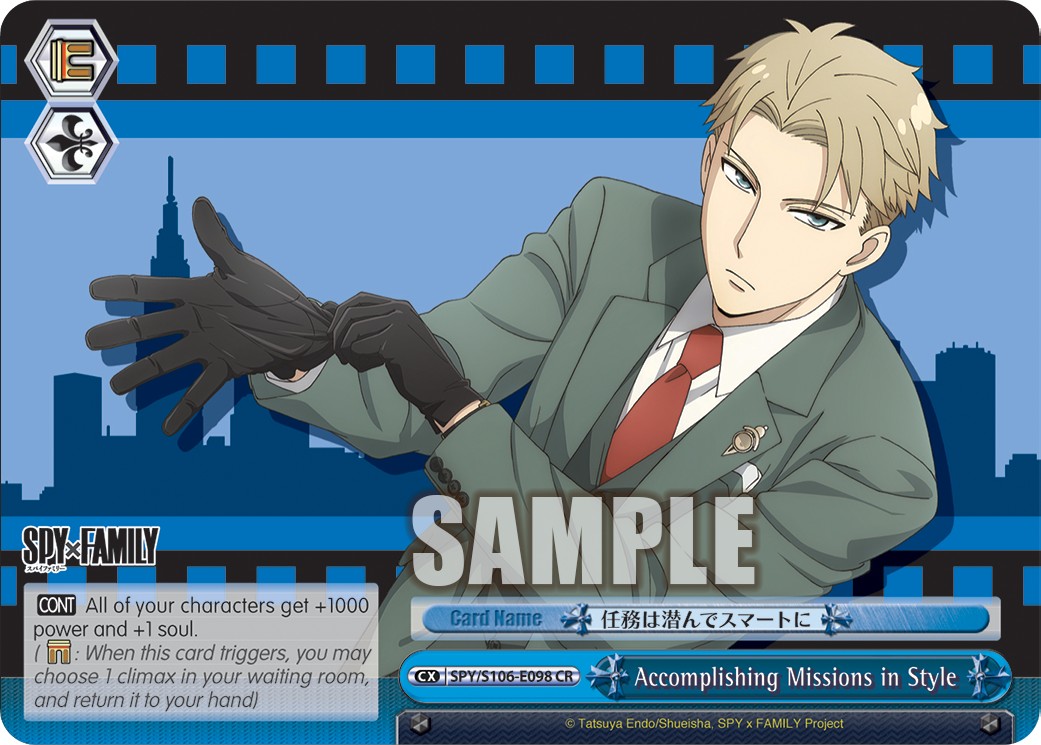 Accomplishing Missions in Style - Image 1