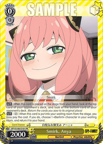 Smirk, Anya - Image 1