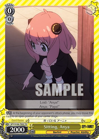 Sitting, Anya - Image 1