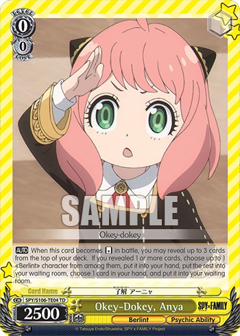 Okey-Dokey, Anya - Image 1