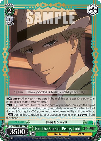 For The Sake of Peace, Loid - Image 1