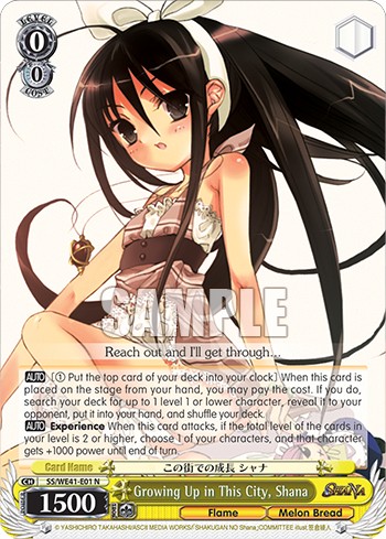 Growing Up in This City, Shana - Image 1