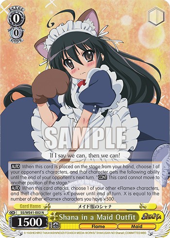 Shana in a Maid Outfit - Image 1
