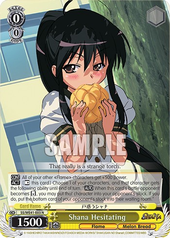 Shana Hesitating - Image 1