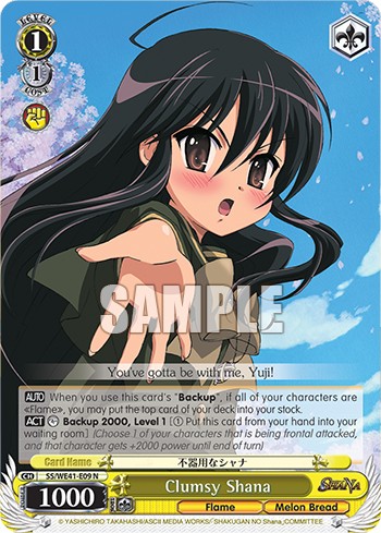 Clumsy Shana - Image 1