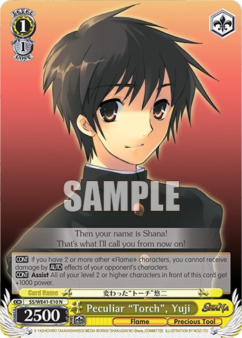 Peculiar "Torch", Yuji - Image 1