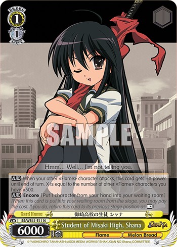 Student of Misaki High, Shana - Image 1